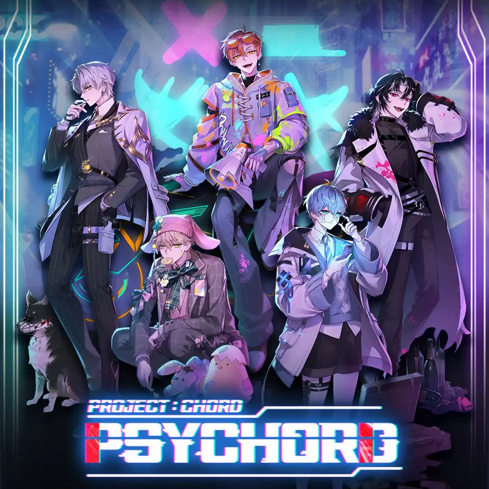 Psychord Members Profile: Full Names, Ages, Heights, Weights and More Psychord members are Louiszzan, GamJay, Yeon-i, Oversleep, and Haruto.