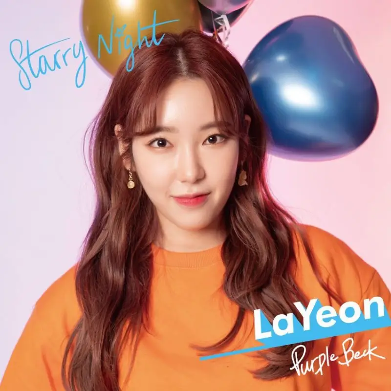 Purple Beck former member Layeon