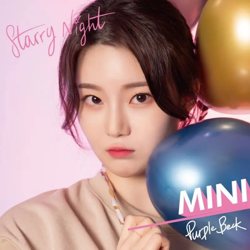 Purple Beck member Mini