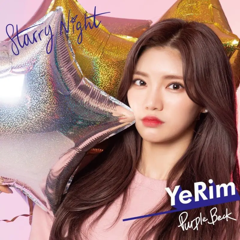Purple Beck member Yerim