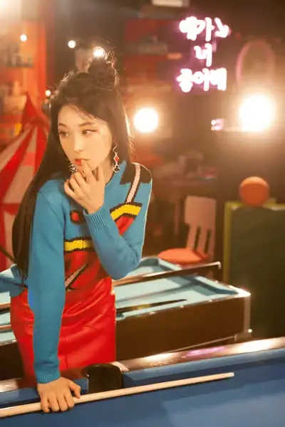 Purple former member Dajeong