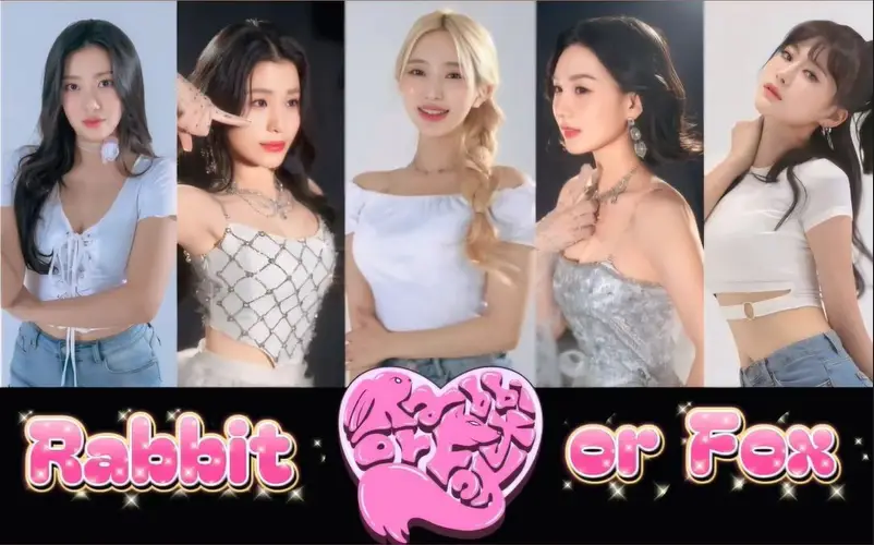 Rabbit or Fox members are Sarang, Lee Jieun, Rose, Chaelyn, and Sua.