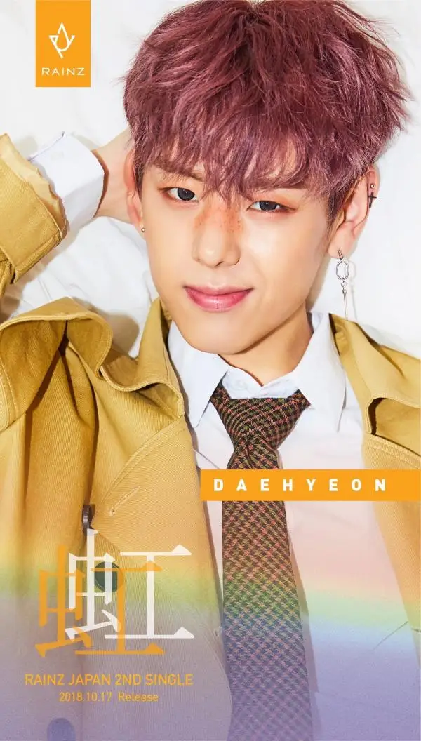RAINZ member Daehyeon