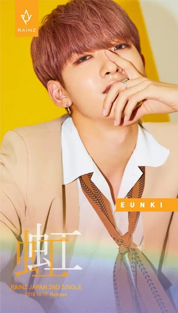 RAINZ member Eunki