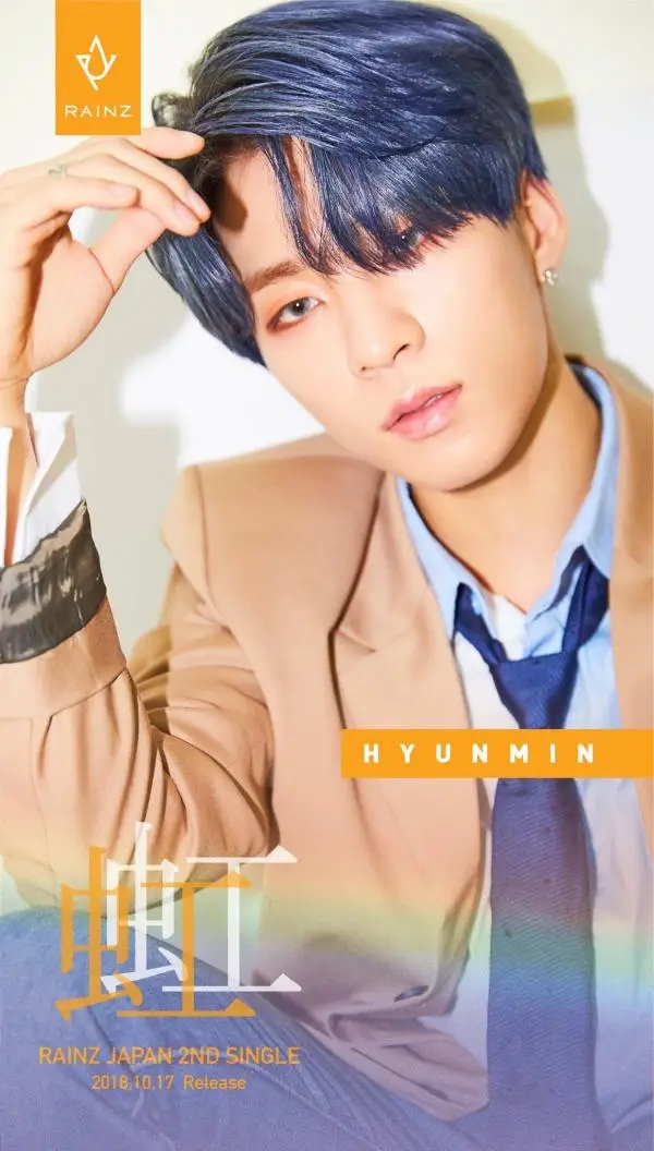 RAINZ member Hyunmin
