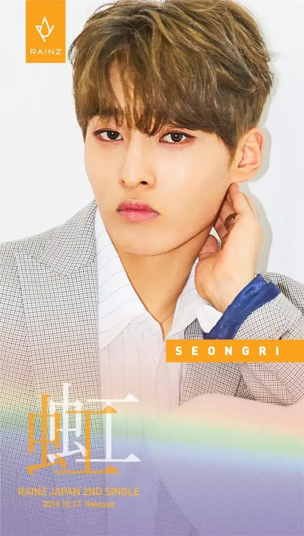 RAINZ member Seongri