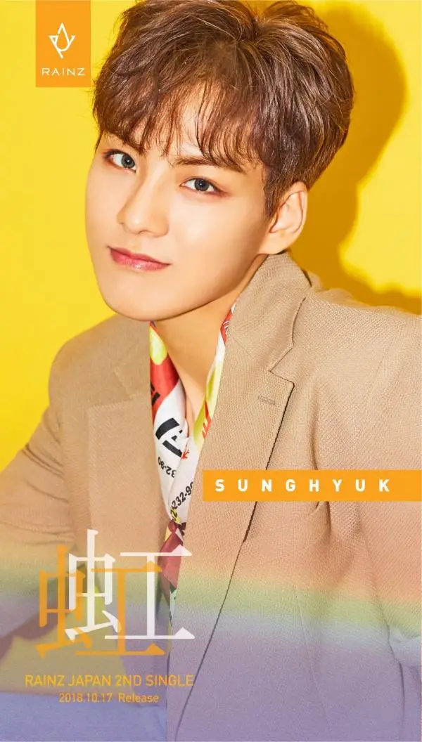 RAINZ member Sunghyuk
