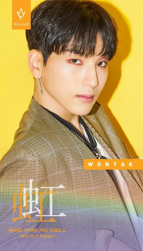 RAINZ member Wontak