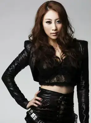 RaNia former member Yijo