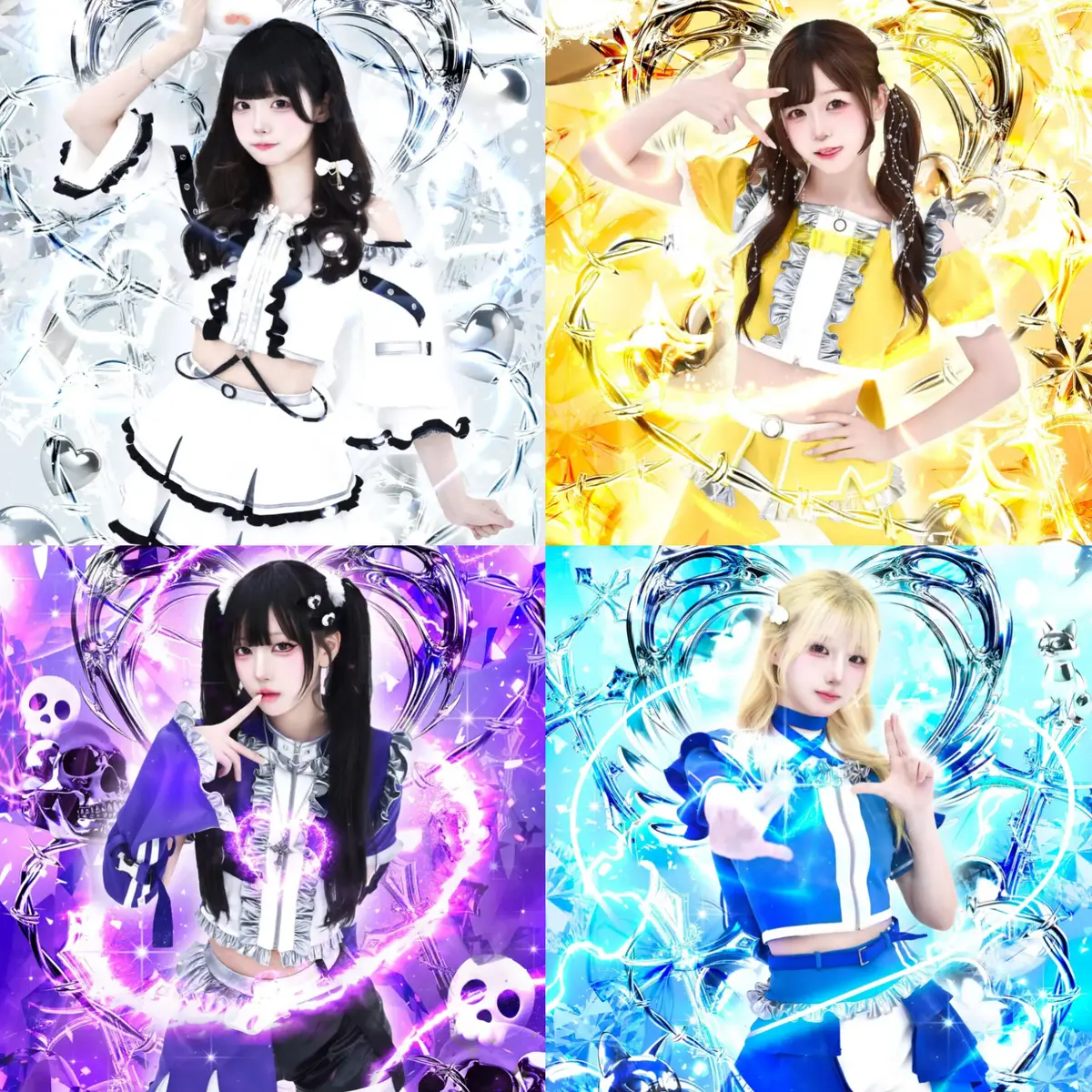 RE: START＋ members are Kotori, Hiyori, M1on, and Riyu.