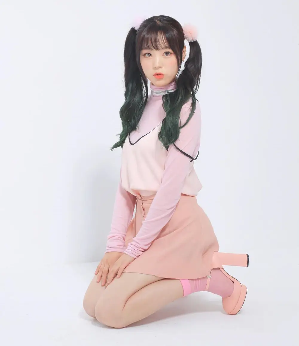 Real Girls Project member Yeeun