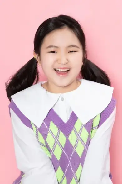 Re:Kids Bloom former member Yewon