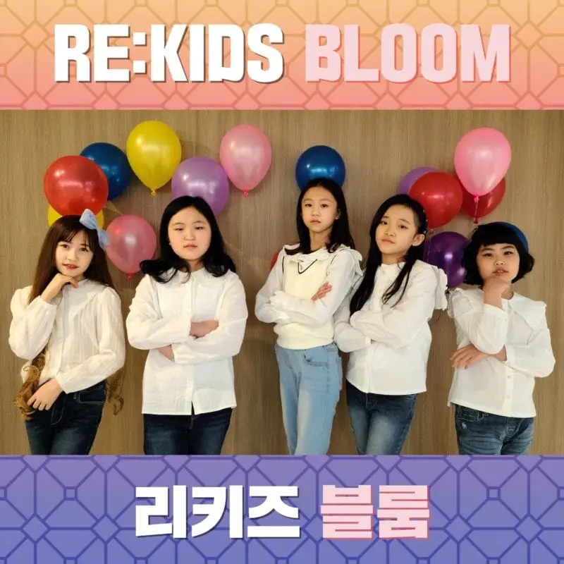 Re:Kids Bloom members are N/A.