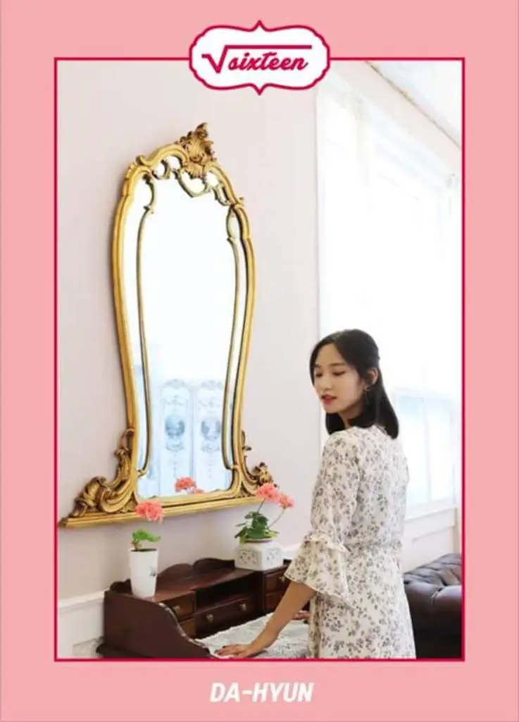 Root Sixteen former member Dahyun