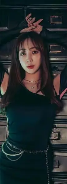 ROSE QUEEN member Ara