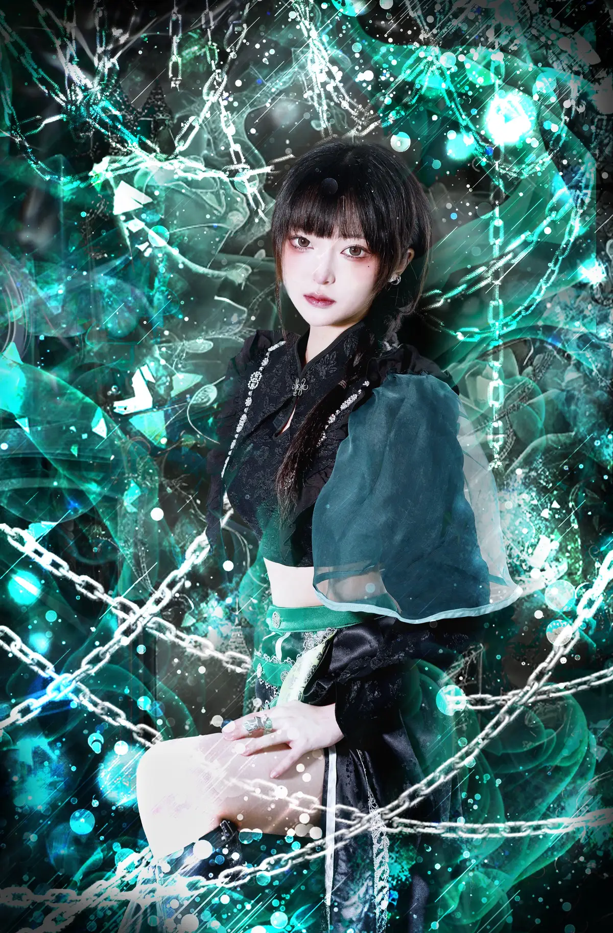 Rose Trap member Nana