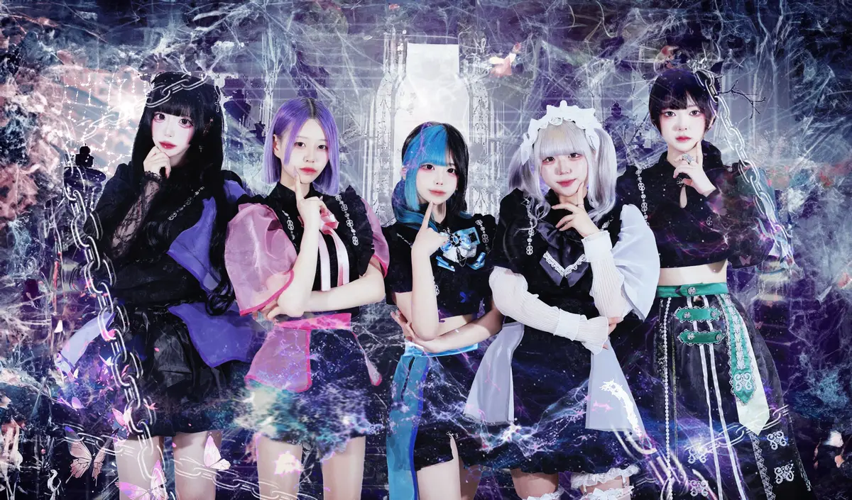 Rose Trap members are Yuri, S2, Nana, Ahtsu, and Miyo.