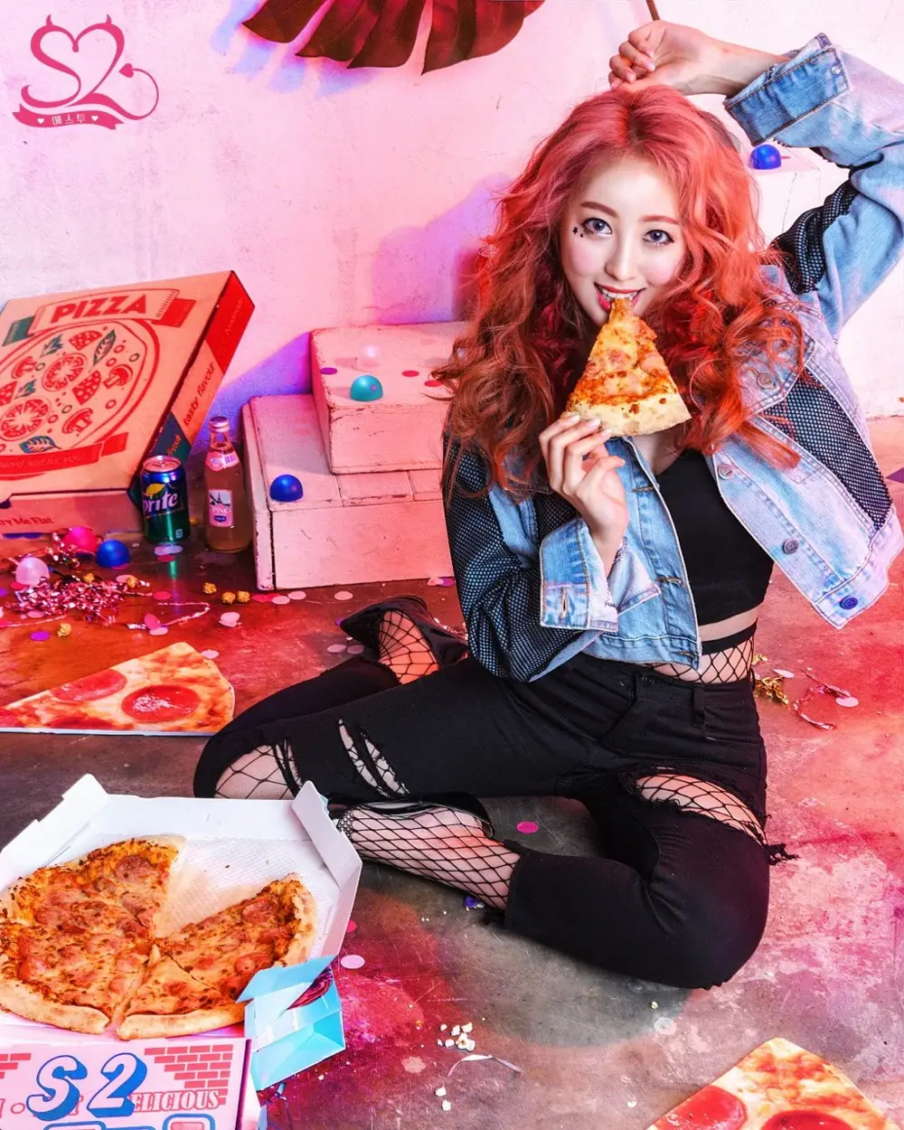 S2 member Dohee