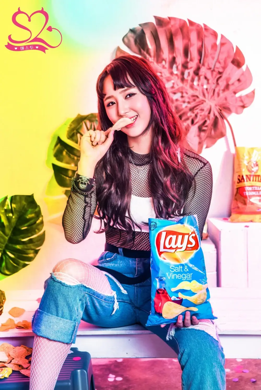 S2 member Suah