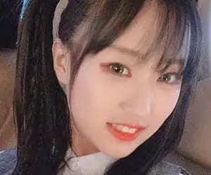 S2U former member GaHyun
