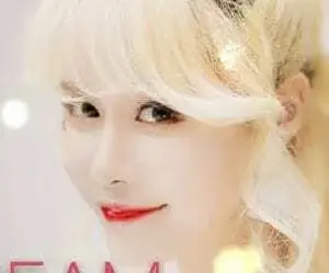 S2U former member Sujeong