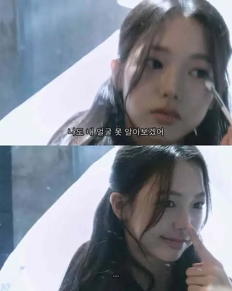 Saint XO Girls member Rumi