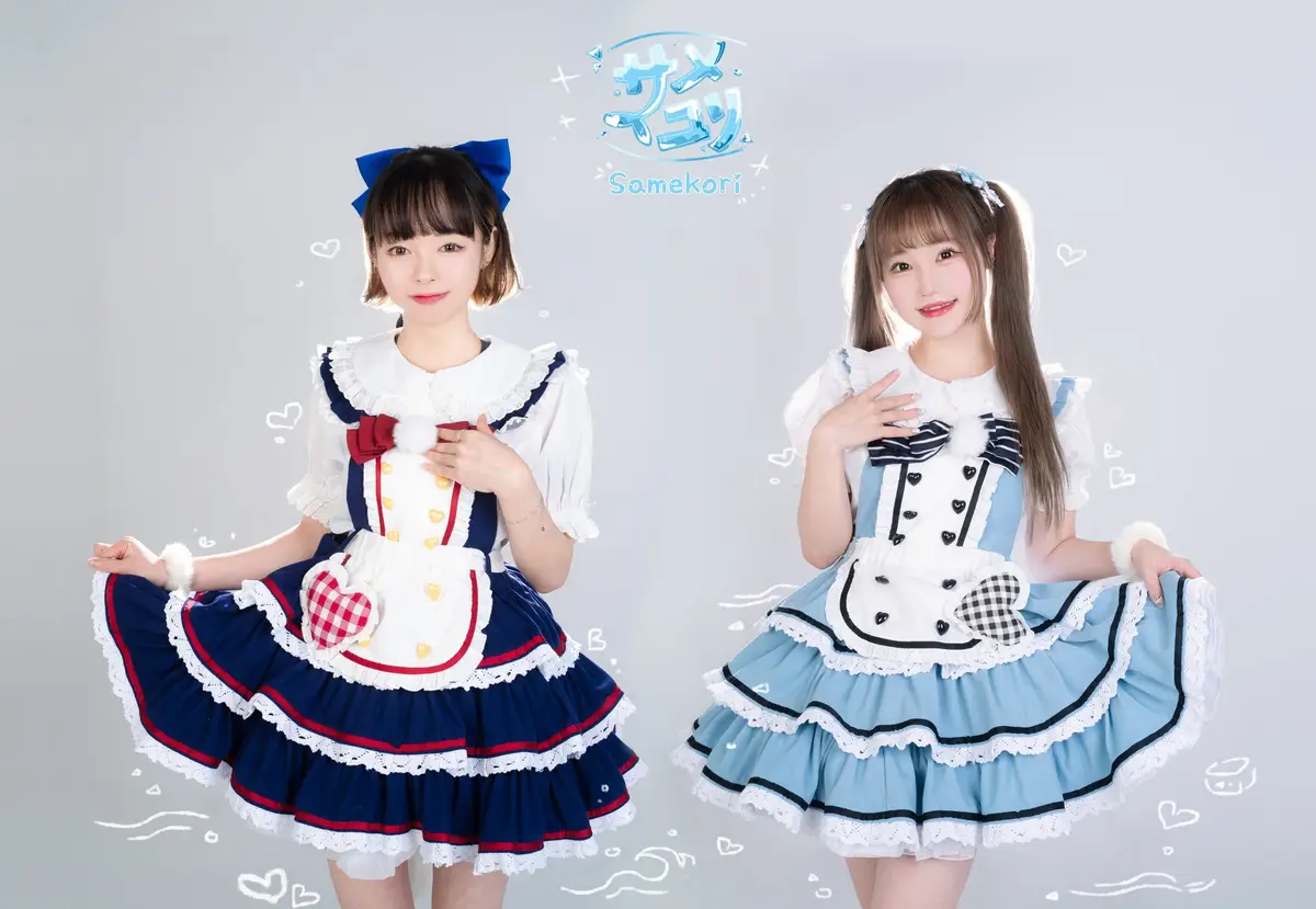 Samekori members are N/A.