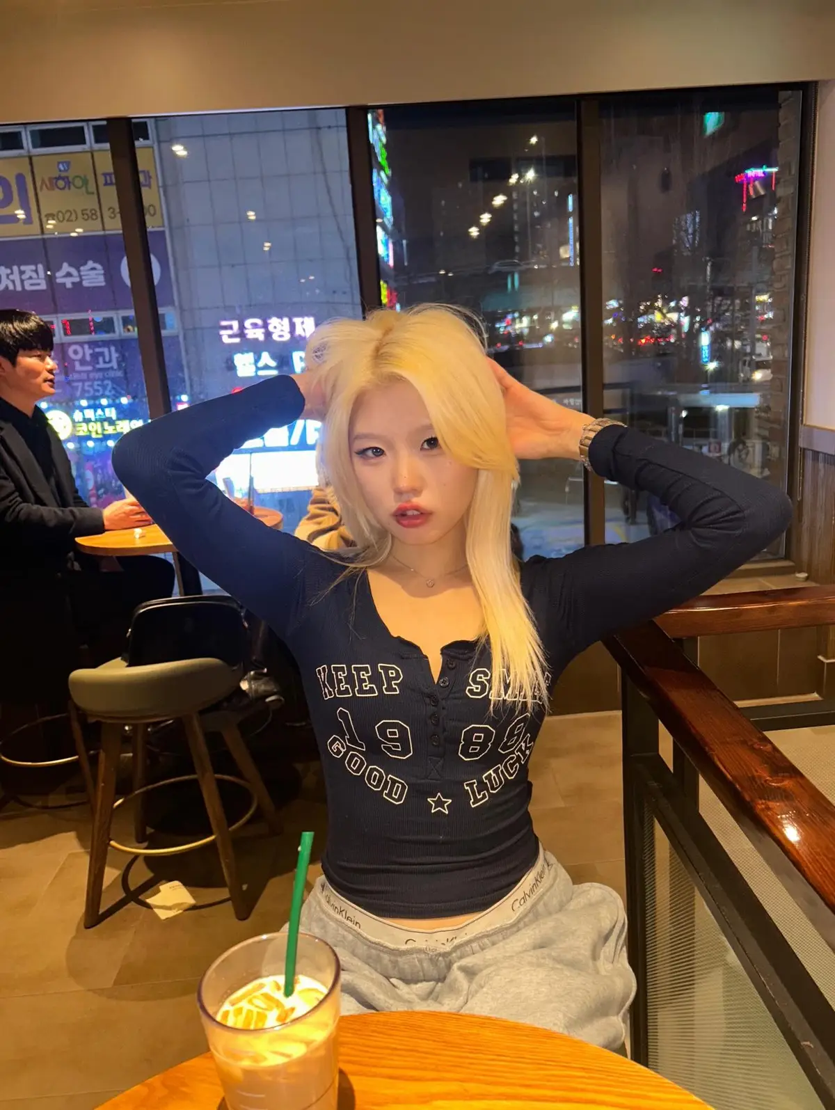SAVVVY member Jisoo