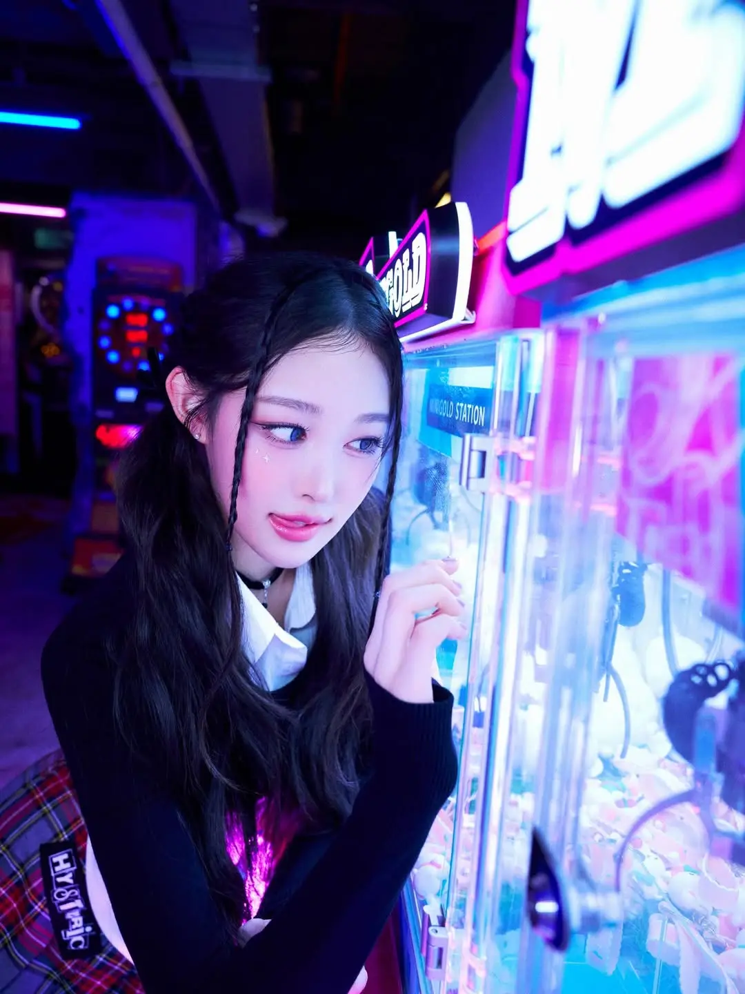SAY MY NAME member Soha