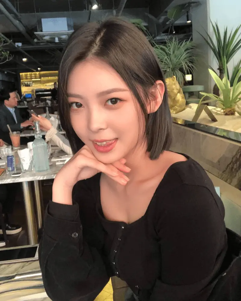 Seasoning former member Sohyun