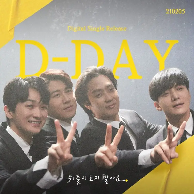 SechsKies members are Jiwon, Jaijin, Jaeduck, and Suwon.