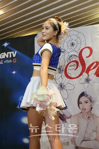 SECOND former member Sara