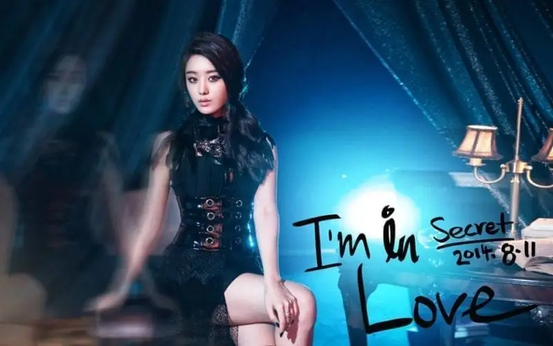 Secret former member Jieun