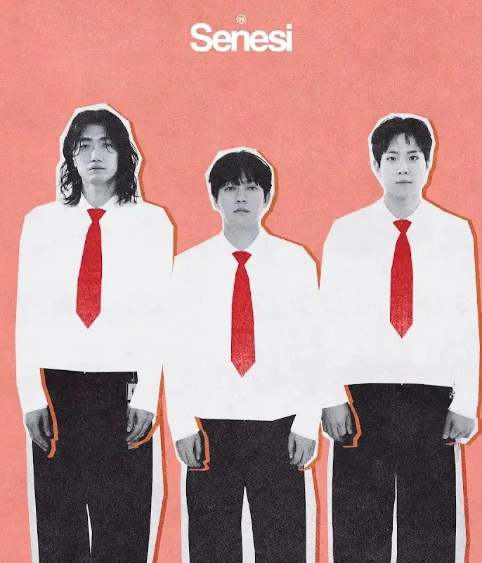 Senesi members are Jang Wonyoung, Yun Junhyun, and Kim Dongmin.