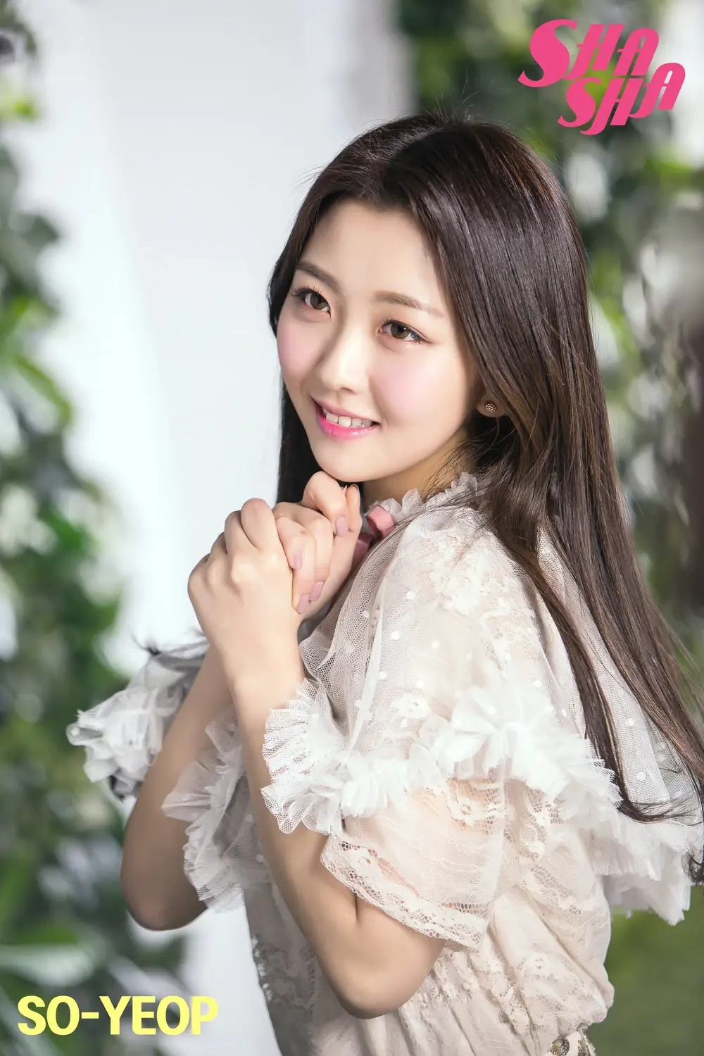 SHA SHA former member Soyeop