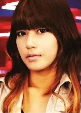 She’Z former member Seyeon