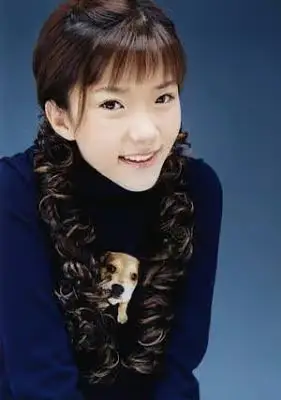 Shinvi former member Yoona