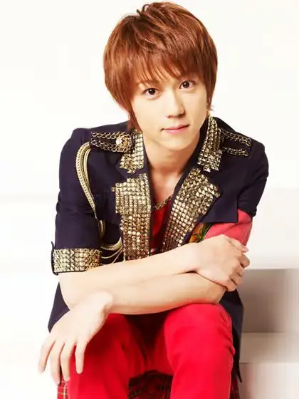 SHU-I former member Inseok