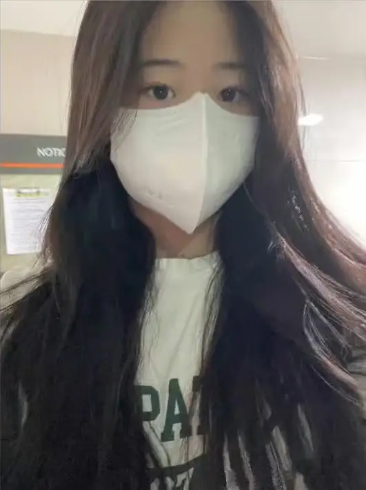 Silhouette member Yeonju