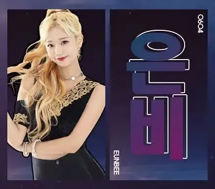 SIOSIJAK member Eunbee
