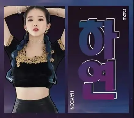 SIOSIJAK member Hayeon