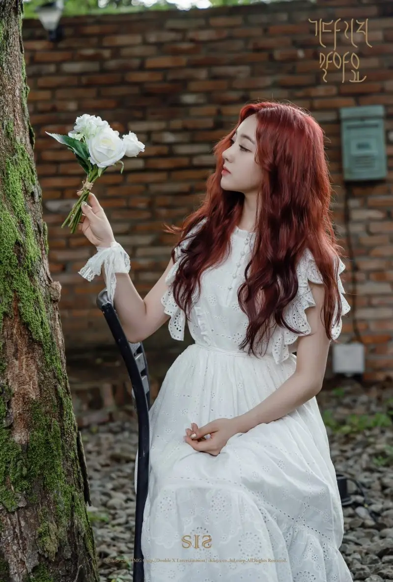 S.I.S member Gaeul