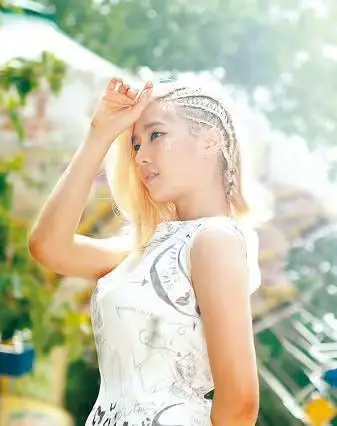 SKarf former member Ferlyn