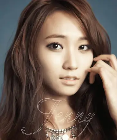 SKarf former member Jenny