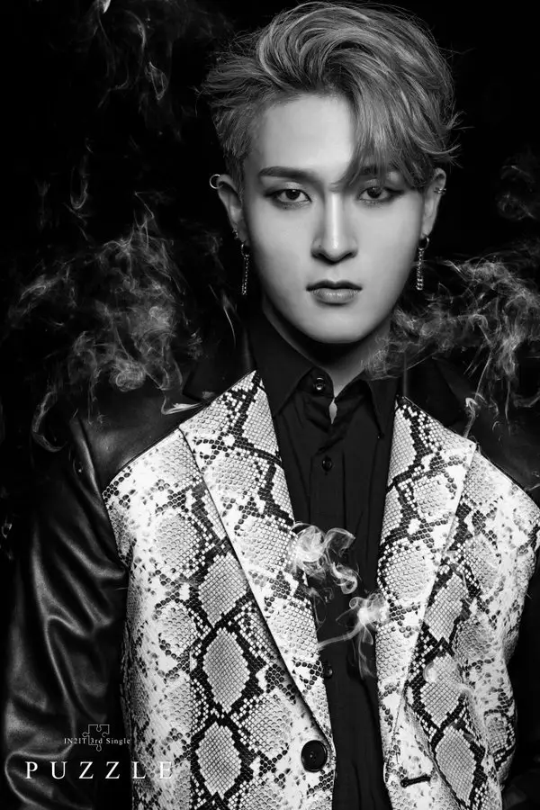 SKYE (IN2IT) member Inpyo