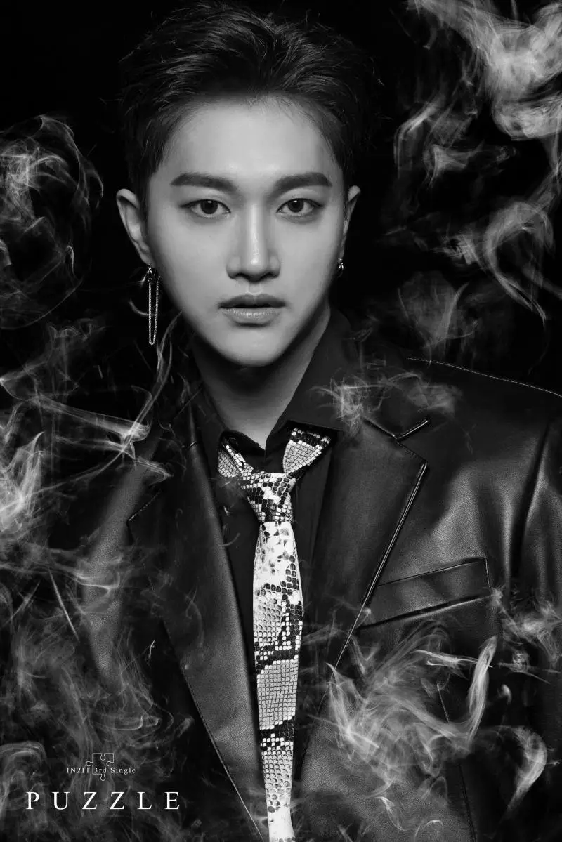 SKYE (IN2IT) member Yeontae