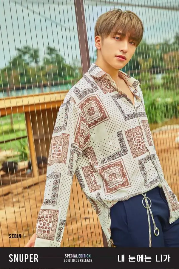 SNUPER former member Sebin