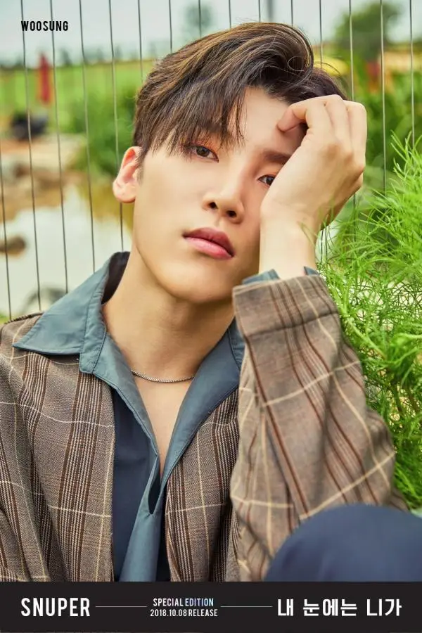 SNUPER former member Woosung