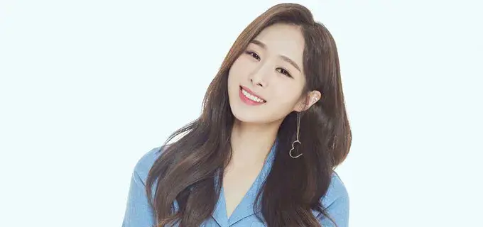 SONAMOO former member Minjae