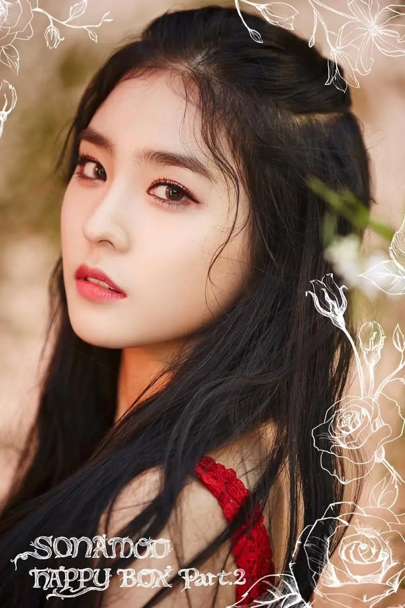 SONAMOO former member Nahyun